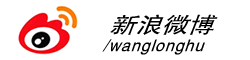 新浪微博